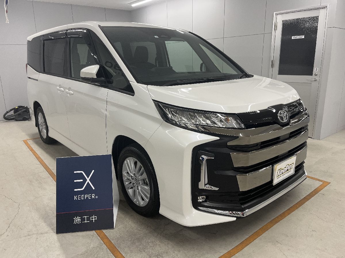KeePer LABO Blog トヨタ ノアにEXキーパープレミアム（蒲郡店 松川）