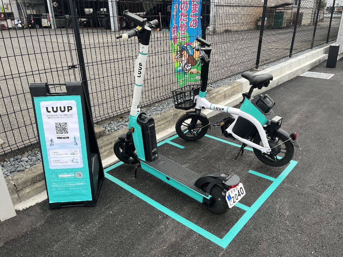 KeePer LABO Blog LUUP設置しました♪【宇都宮店 伊藤】