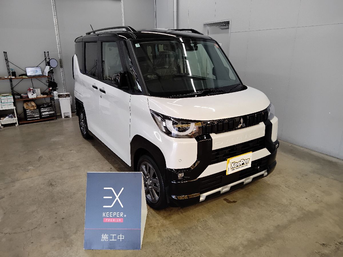 デリカミニにEXキーパープレミアム！
