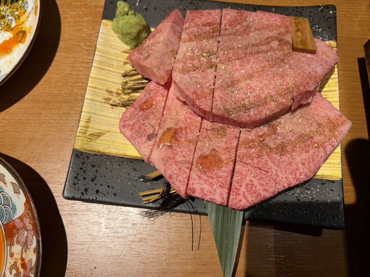 肉