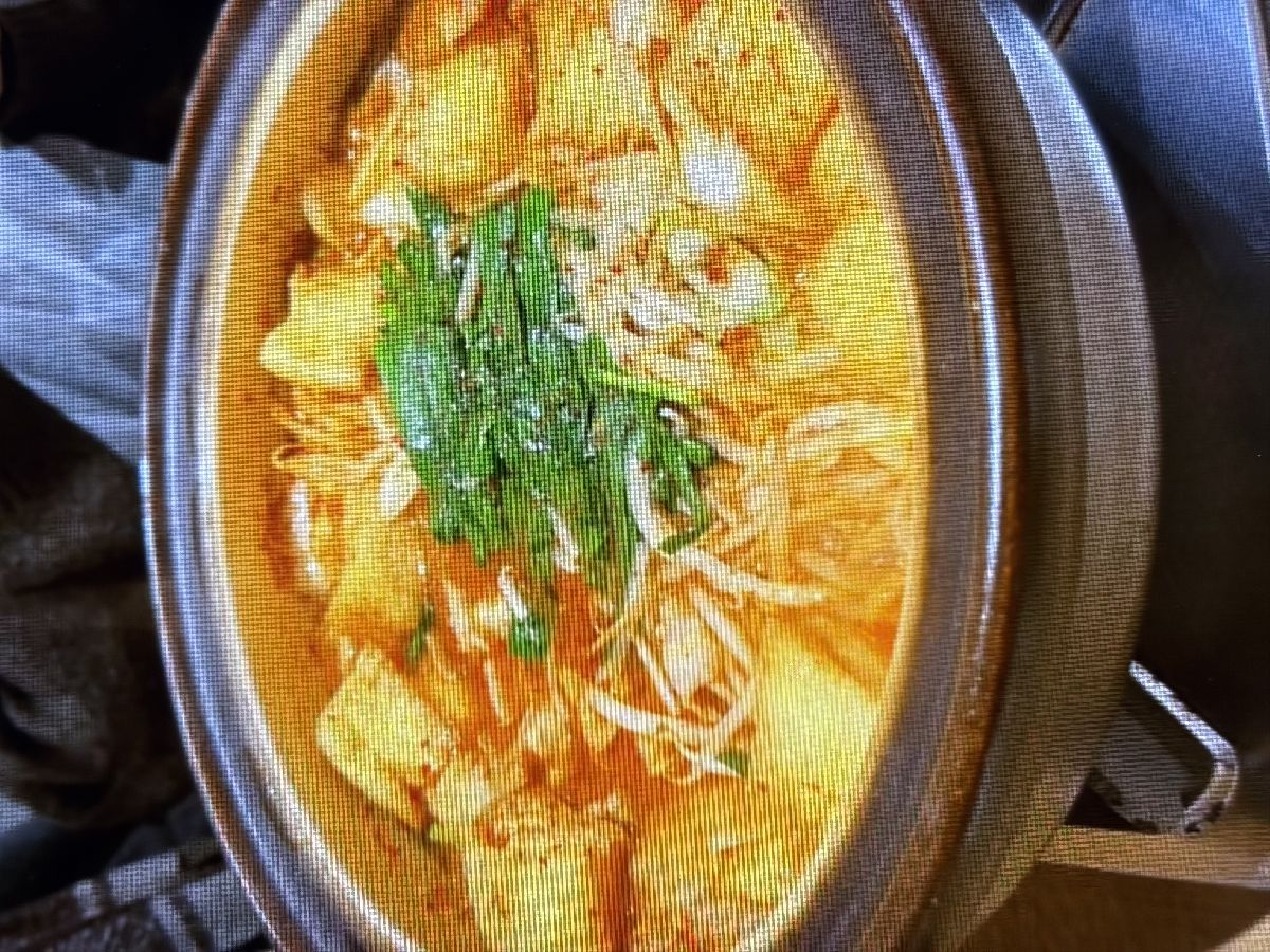 あかから